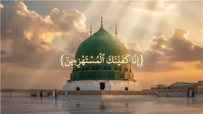 «لا يمس مقام النبوة».. كيف ردت الأوقاف على واقعة الأغنية المسيئة للرسول؟ 