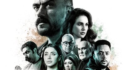 المتحدة تنشر بوستر «علي كلاي» وتبرز أحمد العوضي ودرة في أجواء درامية محتدمة