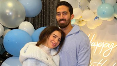 الحمدلله على نعمة البيت والزوجة.. مي عز الدين برفقة زوجها من عيد ميلاده