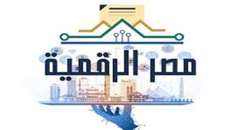 شروط استخراج تظلم