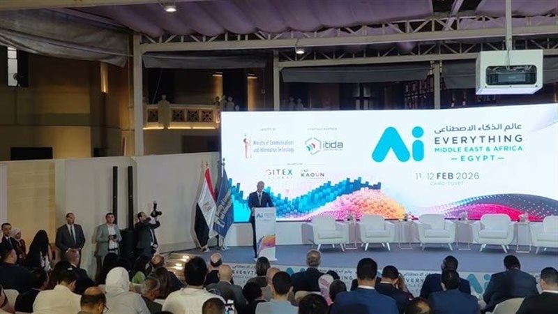 مؤتمر AI Everything