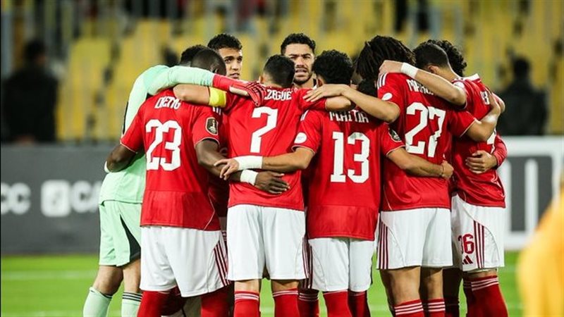 الأهلي