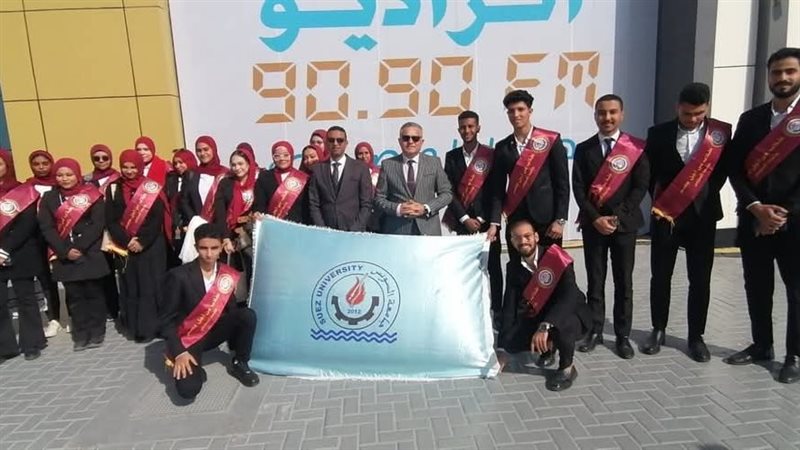 التعليم العالي 