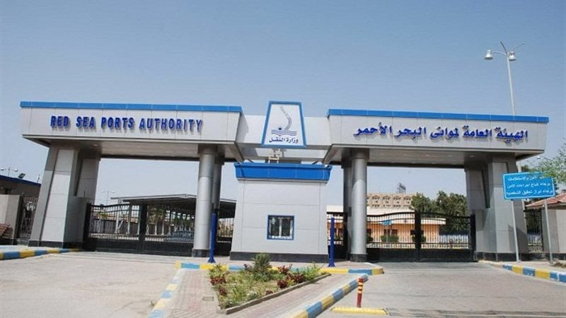 موانئ البحر الأحمر