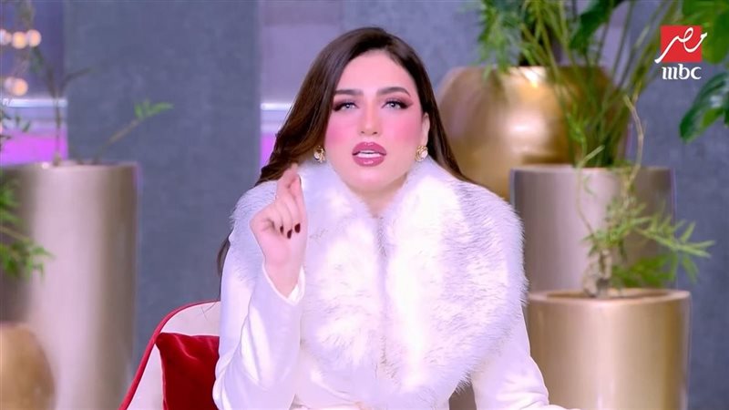ياسمين عز
