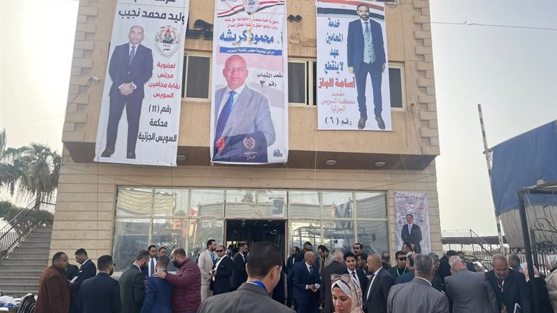 جانب من الاقبال
