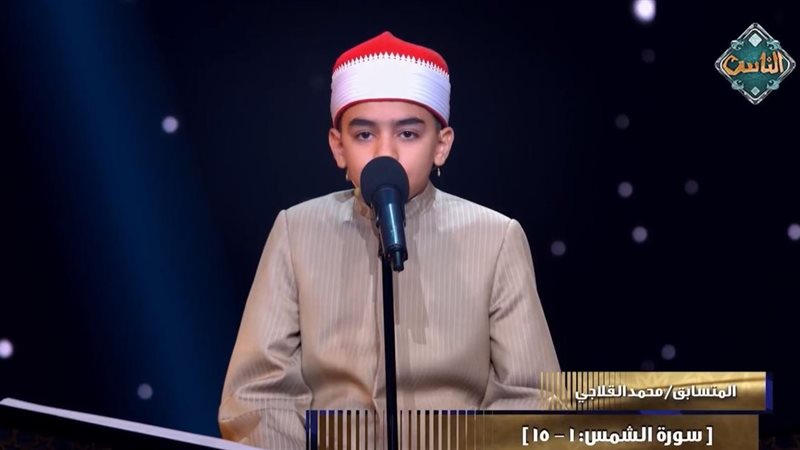 القارئ محمد القلاجي