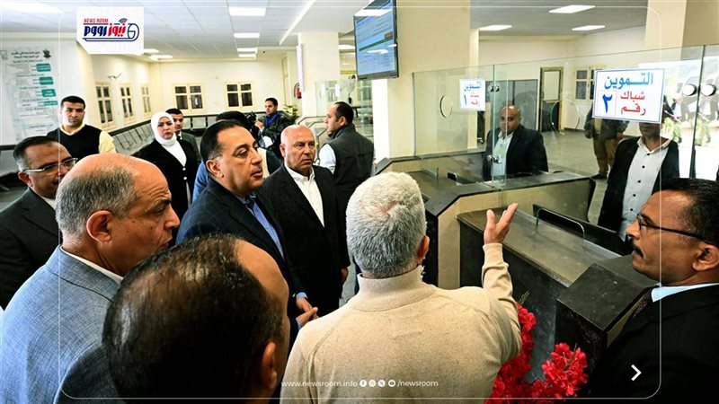 رئيس مجلس الوزراء