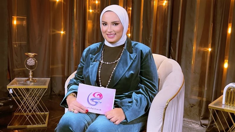  نورا نبيل 