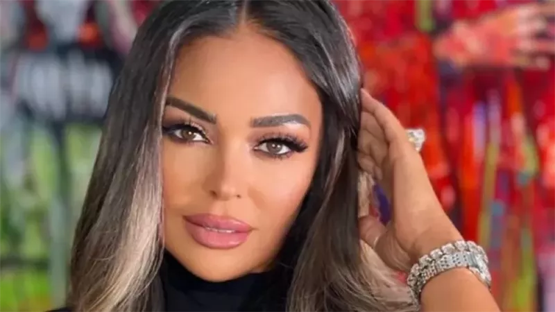 داليا البحيري