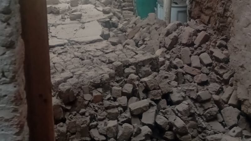 المنزل المنهار