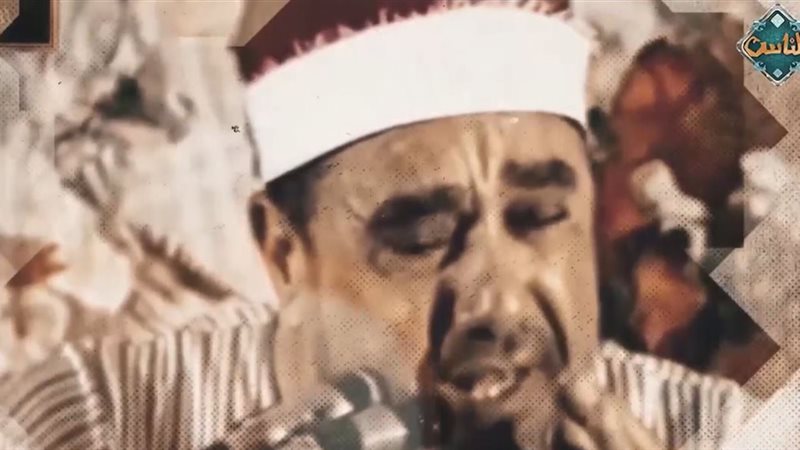  الشيخ راغب مصطفى