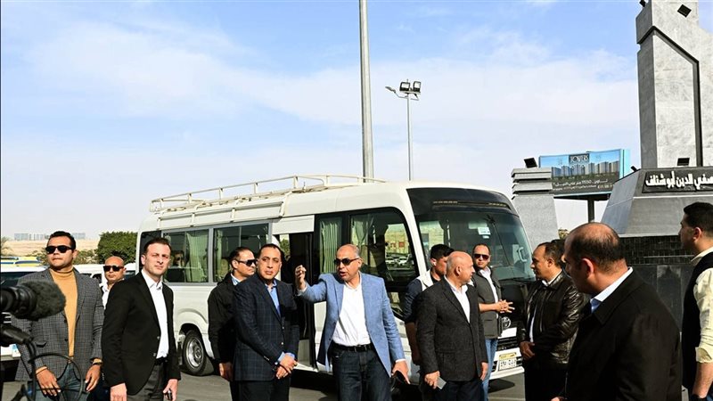 تطوير ميدان الفريق