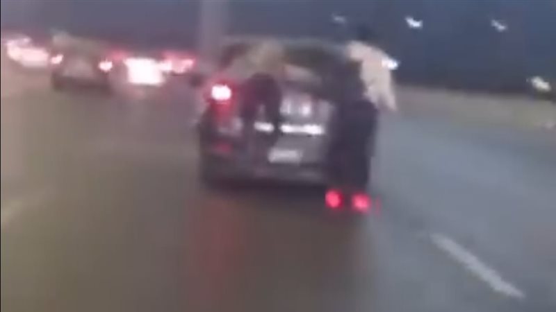 الشابين
