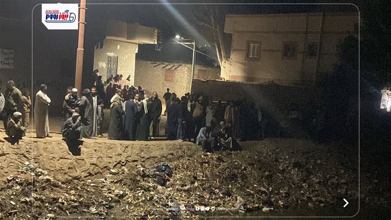 صورة من الحادث