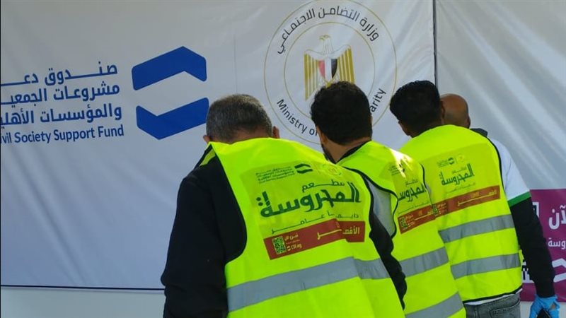 جانب من المبادرة