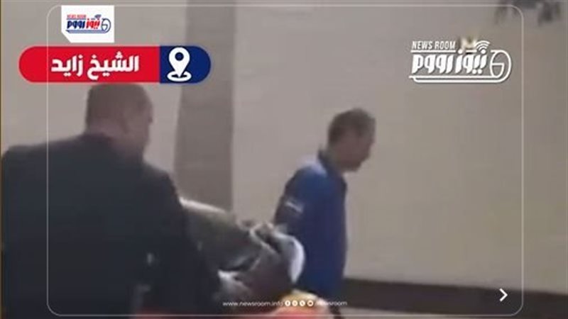 لحظة سقوط إمبراطور