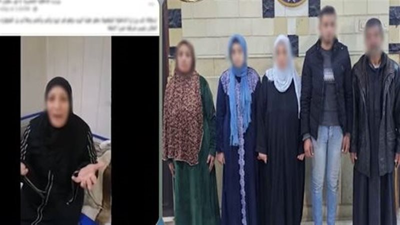 المتهمون 