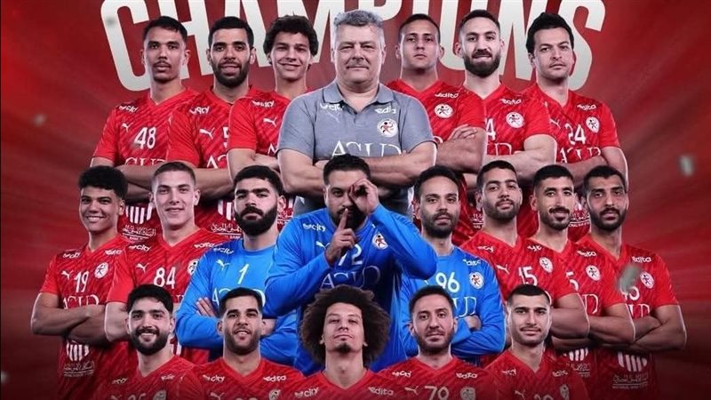 أبطال المنتخب
