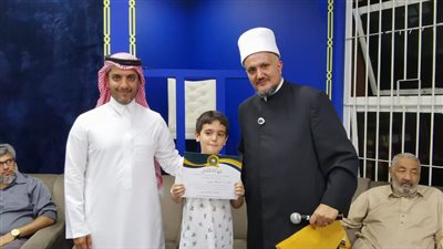 ختام الدورة القرآنية الحديثية في المركز الإسلامي العالمي للتسامح في البرازيل