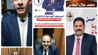 الإنتهاء من فرز أصوات الجمعية العمومية لانتخابات نقابة المحامين