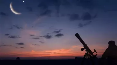 رؤية هلاله غير ممكنة..  مركز الفلك الدولى يحسم موعد شهر رمضان 1447 هـ