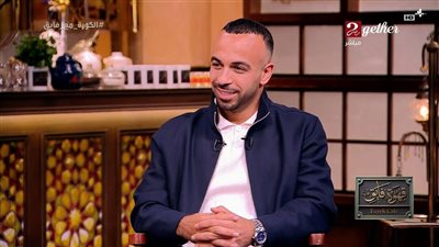أفشة عن إمام عاشور: غلط واتعاقب.. ولم يأخذ مكاني رزقه في الأهلي