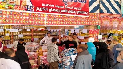 تخفيضات معارض أهلا رمضان تصل لـ30%.. تعرف على أماكن المعارض في محافظتك