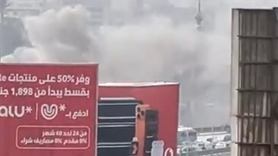 إندلاع حريق داخل شقة بالقرب من كوبري أكتوبر بالتحرير