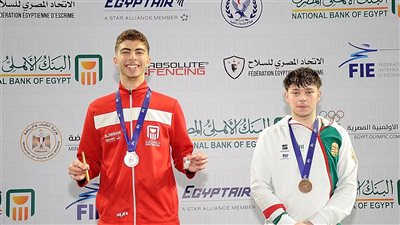 أول ميدالية لمصر.. نتائج منافسات فردي الناشئين في كأس العالم للسلاح