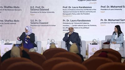 مناهضة التطرف|«الوطنية للمرأة» باليمن: شيخ الأزهر لبى طموح المرأة المسلمة
