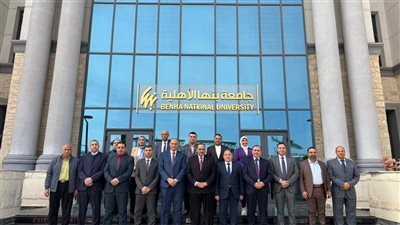 جامعة بنها الأهلية توقع بروتوكول تعاون مع الهيئة القومية للبريد