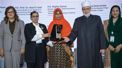 استثمار الخطاب الإعلامي وأثره على حماية وتعزيز حقوق المرأة