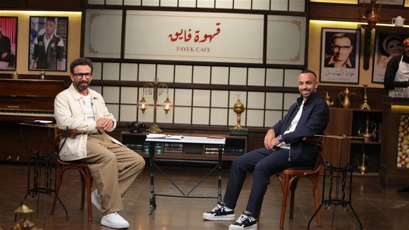 أفشة مع إبراهيم فايق