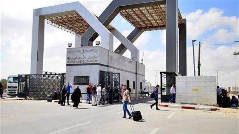 معبر رفح