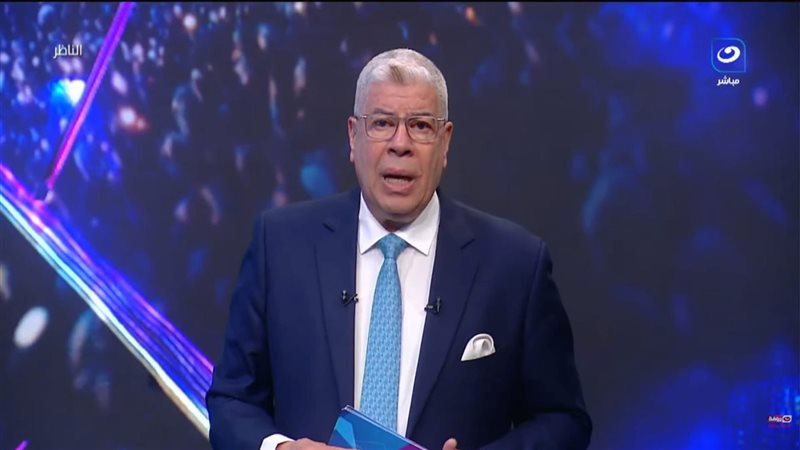 شوبير