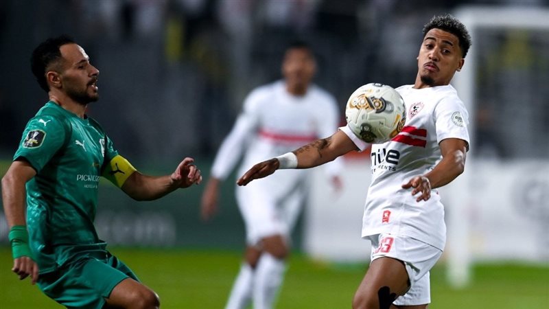 الزمالك