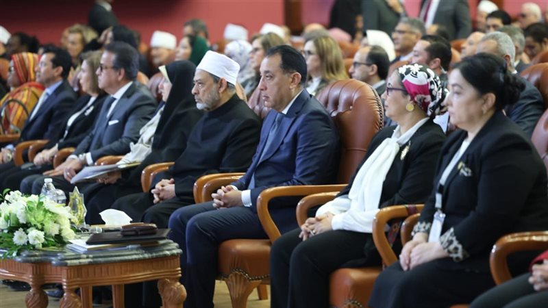 رئيس الوزراء 