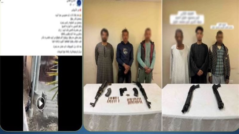 المتهمين 