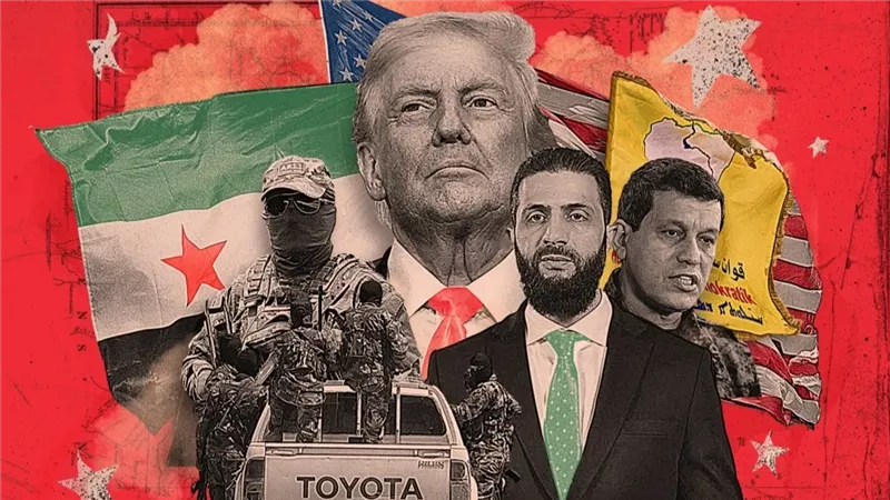 الشرع وترامب