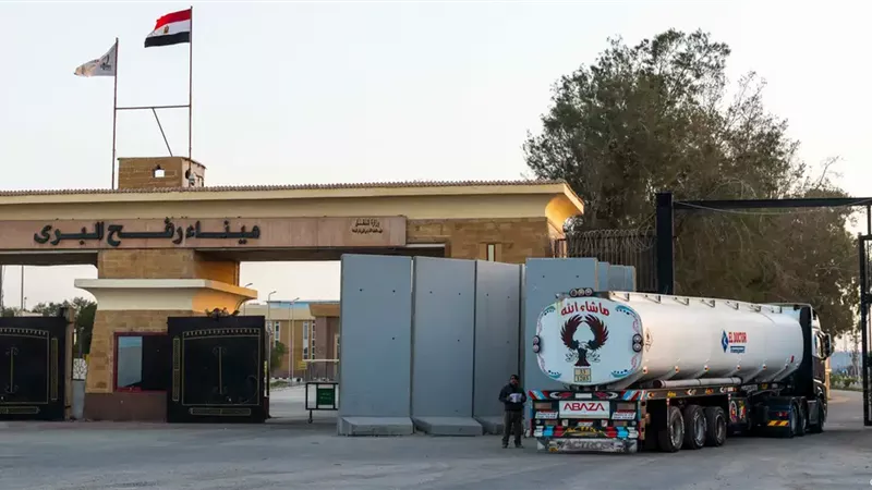 معبر رفح 