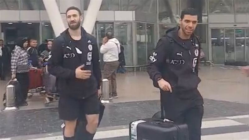 منتخب مصر لكرة اليد