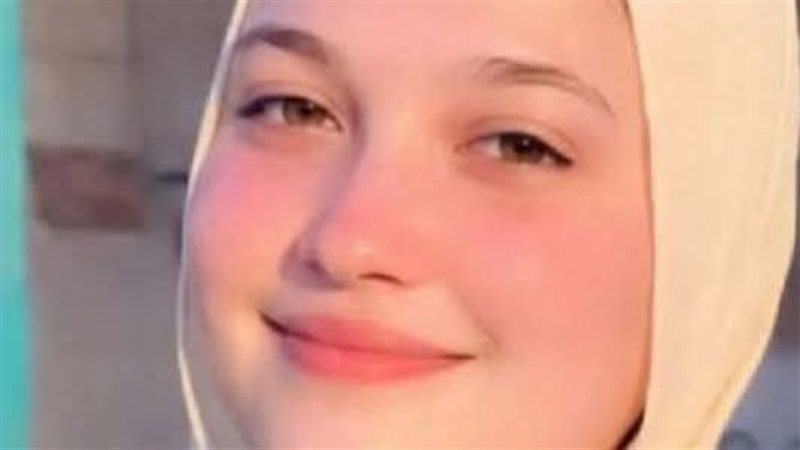 الفقيده