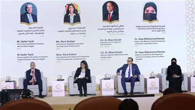 مؤتمر الأزهر للمرأة يستعرض نماذج عربية ودولية رائدة لتمكين النساء اقتصاديًّا