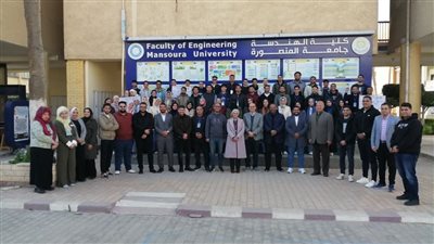 جامعة المنصورة تختتم فعاليات «الأسبوع القِمِّي الأول للذكاء الاصطناعي 2026»