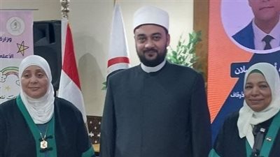 حضور متميّز لواعظات الأوقاف في فعاليات معرض القاهرة الدولي للكتاب