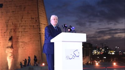 وزير التعليم العالي يشهد الحفل الختامي للنسخة الثانية من مبادرة 