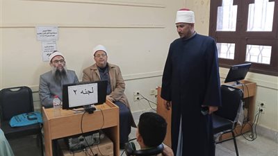إجراء التصفيات النهائية لمسابقة الإمام الأكبر لحفظ القرآن الكريم 