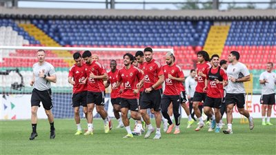 الأهلي يختتم تدريباته اليوم استعدادًا لملاقاة البنك الأهلي 