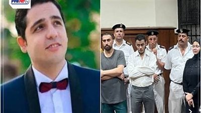 حيثيات النقض في مقتل طبيب الساحل: اتفق المتهمان على خطف المجنى عليه وسرقته